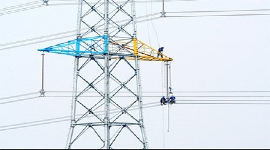 国网湖北省电力公司恩施供电公司